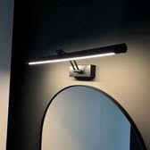 Eglo Galenzana-E LED spiegelarmatuur 400mm zwart 900lm 4000K