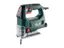 Metabo decoupeerzaag STE65 quick